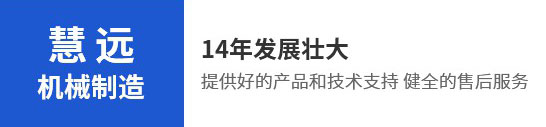 洛陽(yáng)普銳熱能設(shè)備有限公司